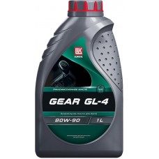 Трансмиссионное масло Лукойл Gear GL-4 80W-90 1л