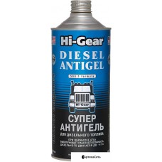 Присадка в топливо Hi-Gear Diesel Antigel 946 мл (HG3427)