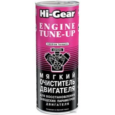 Присадка в масло Hi-Gear Engine Tune-Up 444 мл (HG2207)