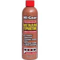 Присадка в антифриз Hi-Gear Permanent Block & Radiator Seal Pro 236 мл (HG9048)
