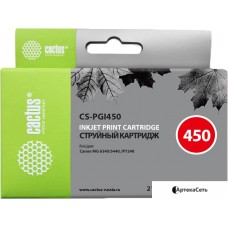 Картридж CACTUS CS-PGI450 (аналог Canon PGI-450PGBK)