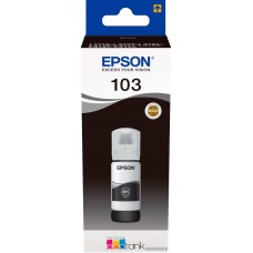 Чернила Epson C13T00S14A