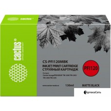 Картридж CACTUS CS-PFI120MBK (аналог Canon PFI-120MBK)