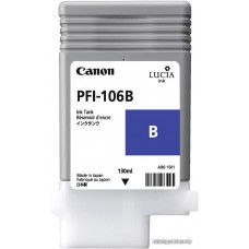 Картридж Canon PFI-106B