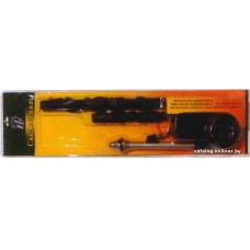 Антенна для радиостанции KING W-1400