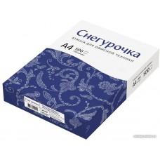 Офисная бумага Снегурочка А4 класс C 80г/м2 500 л CPL80A4б