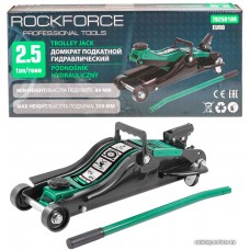 Подкатной домкрат RockForce RF-T825010R(Euro) 2.5т