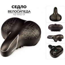 Седло Favorit AZ-5552-01