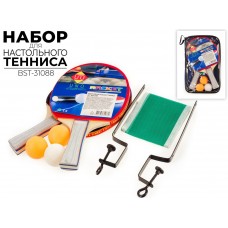 Набор для настольного тенниса UNO BST-31088
