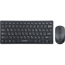Офисный набор Gembird KBS-9100