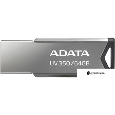 USB Flash ADATA UV350 64GB (серебристый)