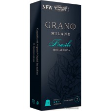 Кофе в капсулах Grano Milano Brasile 10 шт