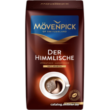Кофе Movenpick Der Himmlische молотый 0.5 кг