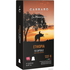 Кофе в капсулах Carraro Ethiopia в капсулах Nespresso 10 шт