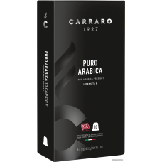 Кофе в капсулах Carraro Puro Arabica в капсулах Nespresso 10 шт