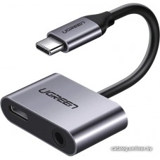 Адаптер Ugreen CM193 50596