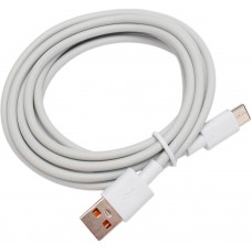 Кабель Cablexpert CC-USB2-AMCM-66W-1.8M-W USB Type-A - USB Type-C (1.8 м, белый)