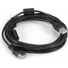 Удлинитель ExeGate EX-CCF-USB2-AMAF-4.5F