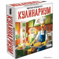 Настольная игра Мир Хобби Кулинариум