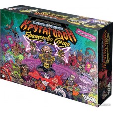 Настольная игра Мир Хобби Эпичные схватки боевых магов: Крутагидон. Братство конца (дополнение)