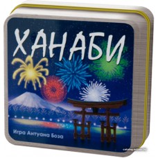 Настольная игра Стиль Жизни Ханаби (Hanabi)