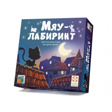 Детская настольная игра Стиль Жизни Мяу-лабиринт