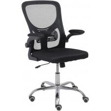 Офисное кресло AksHome Milan (ткань/сетка, черный)
