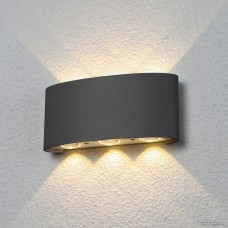 Фасадный светильник Elektrostandard 1551 Techno LED Twinky Trio (серый)