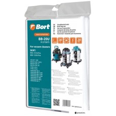 Комплект одноразовых мешков Bort BB-20U