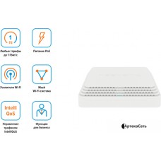 Wi-Fi роутер Keenetic Voyager Pro KN-3510