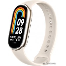 Фитнес-браслет Xiaomi Smart Band 8 (золотистый, с кремовым силиконовым ремешком, международная версия)