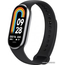 Фитнес-браслет Xiaomi Smart Band 8 (серый, с черным силиконовым ремешком, международная версия)