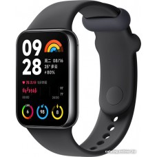 Фитнес-браслет Xiaomi Smart Band 8 Pro M2333B1 (серый, с черным силиконовым ремешком, международная версия)