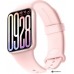 https://arteka.by/image/cache/catalog/products_new/3861/5786323/677e32599b193-74x74.jpg