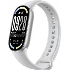 Фитнес-браслет Xiaomi Smart Band 10 M2459B1 (серебристый, с белым силиконовым ремешком, международная версия)