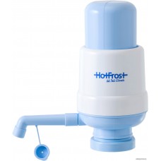 Механическая помпа для воды HotFrost A6 (блистер)