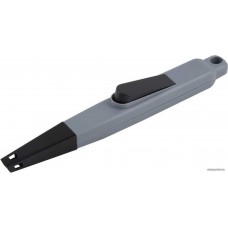 Зажигалка кухонная Energy JZDD-21-SLV R157433