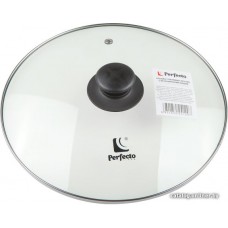 Крышка Perfecto Linea 25-020020 20 см