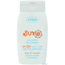 Лосьон солнцезащитный Ziaja Sun детский SPF50 солнцезащитный 125 мл