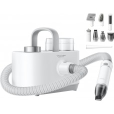 Многофункциональный прибор для груминга Trouver Pet Grooming Vacuum Kit G1 Pro