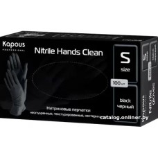 Нитриловые перчатки Kapous Nitrile Hands Clean (S, 100 шт, черный)