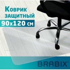 Коврик защитный Brabix 90x120 см 608711 (глянец)