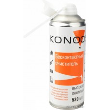 Очиститель Konoos KAD-520-N