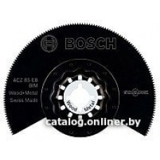 Пильный диск Bosch 2.608.661.636