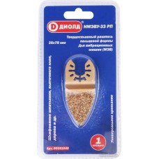 Пильное полотно ДИОЛД НМЭВУ-33 РП 90091040