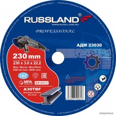 Отрезной диск Russland АДМ 23030