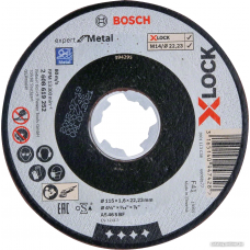 Отрезной диск Bosch X-LOCK Expert Metal 2608619252