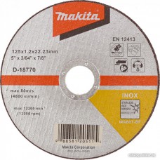 Отрезной диск Makita D-18770