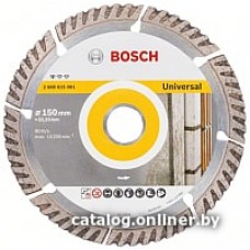 Отрезной диск алмазный Bosch 2.608.615.061