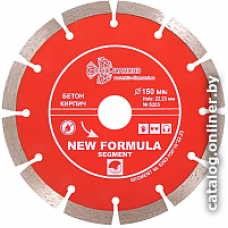 Отрезной диск алмазный  Trio Diamond S203